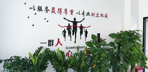 电容器的使用寿命与环境温度剖析