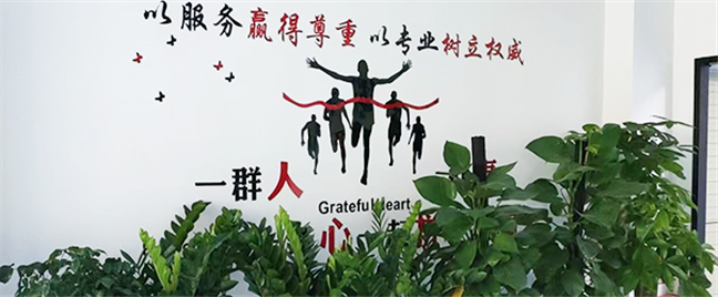 电容器的使用寿命与环境温度剖析